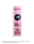МATRIX Краска SUPER SYNC 3N, 90 мл
