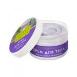 Крем для тела, 150г(банка) Лавандовое наслаждение