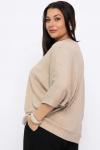 Блуза Вэнсдей (бежевая) Б14818-4М