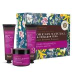 SPA-набор для рук и ног New, 220г(коробка) Нежность цветов New: Бельди для тела Очищение и упругость 70г; Обертывание для тела Антицеллюлитное 200г; Сливки для тела увлажнение 70г