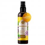 Арома-мист для тела, 125мл Арома-мист для тела Вербена