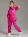 Костюм Daily girl варенка фуксия Am