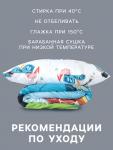 Постельное белье 1.5-спальное «Синий трактор. Ферма», поплин
