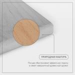 Доска разделочная Adelica «Профессиональная», 40?25?2.5 см, дерево бук