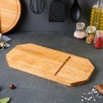 Доска для нарезки и подачи "Плот", 20 х 40 см, массив дуба