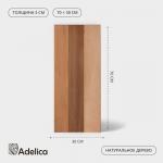 Доска разделочная Adelica «Профессиональная», 70?30?3 см, дерево бук