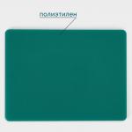 Доска профессиональная разделочная Hanna Kn?vell, 40?30?1.2 см, зелёная