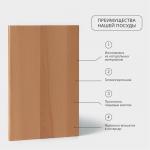 Доска разделочная Adelica «Профессиональная», 50?30?3 см, дерево бук, МИКС