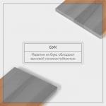 Доска разделочная Adelica «Профессиональная», 50?30?3 см, дерево бук, МИКС