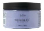 Limba Cosmetics Маска Восстанавливающая для волос REJUVENATING MASK 245г (lmb47)