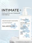*MONIC BEAUTY INTIMATE+ Гель для интимной гигиены гипоаллергенный с Д-Пантенолом 300мл