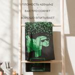 Полотенце детское махровое «Этель» Game menu, 50?90 см, хлопок 100%