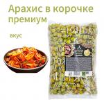 Арахис в глазури Averton Asia collection Кимчи