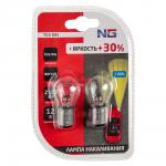 NG Лампа накаливания P21/5W S25, 12В 21/5Вт, BAY15D,2шт/блистер (Original)