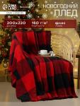 Плед «Этель. Клетка чёрно-красный», 200?220 см, корал-флис 220 г/м?
