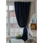 Штора портьерная «Этель», 230?270 см, ренессанс глубокий океан