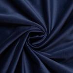 Штора портьерная «Этель», 265?270 см, ренессанс голубая океан