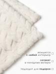 Плед «Этель» Zig-zag, 180?200 см,100% п/э, корал-флис, молочный