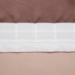 Штора блэкаут портьерная «Этель», 250?265 см, бежевая