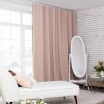 Штора блэкаут портьерная «Этель», 270?300 см, бежевая