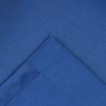 Штора блэкаут портьерная «Этель», 250?265 см, синяя