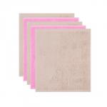 Махровые полотенца «Этель» Hi, baby, 30?30 см - 5 шт., хлопок 100%