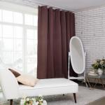 Штора блэкаут портьерная «Этель», 250?265 см, шоколадная