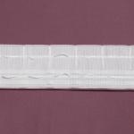 Штора блэкаут портьерная «Этель», 250?265 см, фиолетовая