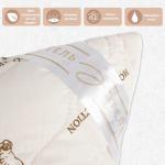 Подушка «Этель», подстёжка — овечья шерсть, 70?70 см, тик