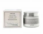 LBLG AC Крем для лица осветляющий ампульный LEBELAGE AMPULE CREAM_WHITE TONEUP 70ml