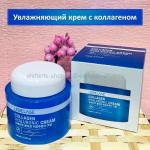 LBLG COLLAGEN HYALURONIC Крем для лица увлажняющий с гидролизованным коллагеном LEBELAGE COLLAGEN HYALURONIC CREAM 100 мл