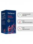 Чай черный Herbarus Английский завтрак (24 пакетика)