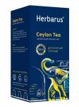 Чай черный Herbarus Цейлон (24 пакетика)