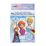 402464 Магниты из гипса снежная принцесса, 2 шт в наборе MultiArt в кор.90наб