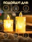 Свеча декоративная (3645)