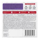 Иван-чай с чабрецом в пирамидках