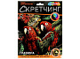 382093 Скретчинг гравюра 18*24 см попугаи МУЛЬТИ АРТ в кор.120шт