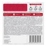 Иван-чай с клюквой и мятой, в пирамидках