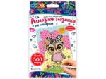 345106 Наб д/тв-ва алмазная мозаика совенок 10*15 см МУЛЬТИ АРТ в кор.50шт