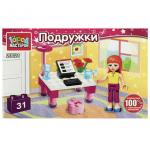 353530 Конструктор за учёбой, 31 дет. Город мастеров в кор.80шт