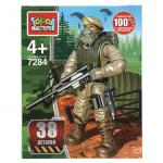 316867 Конструктор солдат с парашютом, 38 дет. Город мастеров в кор.2*120шт