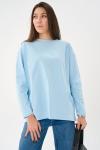 Лонгслив Эшли (голубой)