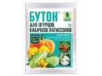 Бутон - 2 для огурцов, кабачков (пак 2 гр)