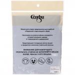 Мешок для стирки 40*50 см, цвет черный