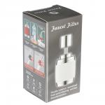 Аэратор-насадка для смесителя с фильтром, 2 режима, хром/черный