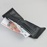 кошелёк 08.K-145_043-3-черный