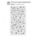 Полотенце махровое Этель «Зайки на облаках», 70?130 см, 100% хлопок, 420 г/м?, чёрно-белое