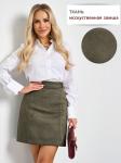 Юбка арт. ШЮ104-4