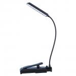 "FERSTEL" Светодиодный светильник с клипсой FR-08