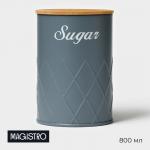Банка для сахара Magistro Sugar Graphite, 9.5?13.5 см, с бамбуковой крышкой, серая
